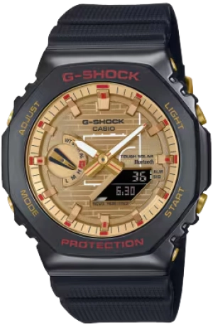 Casio G-Shock x Rui Hachimura Collab