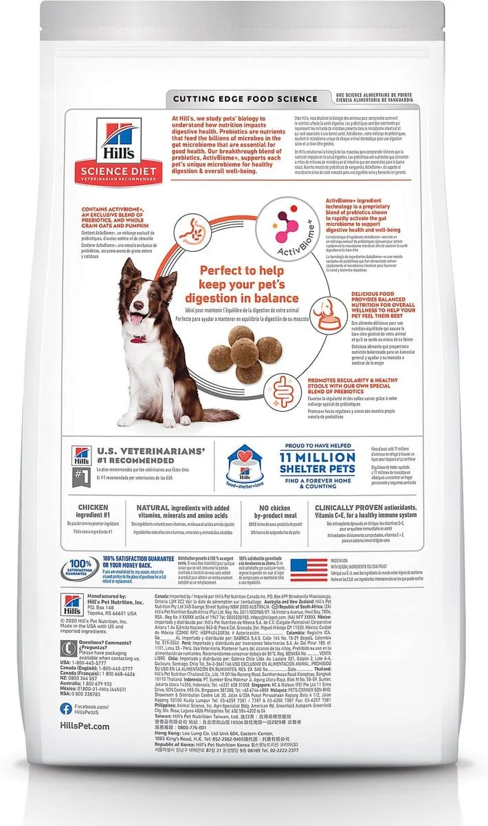 Hill's Science Diet Adult Perfect Digestion Chicken, Brown Rice, & Whole Oats Recipe Dry Dog Food